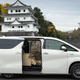Illustration for article titled The Toyota Alphard Is the Opulent Luxury Minivan the Rest of the World Needs